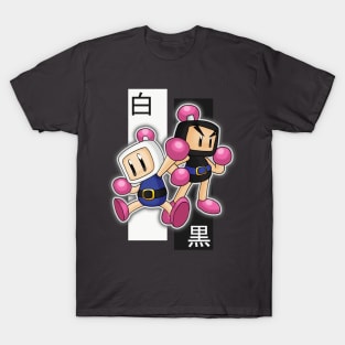 Shiro to Kuro - Bombermens Unite! T-Shirt